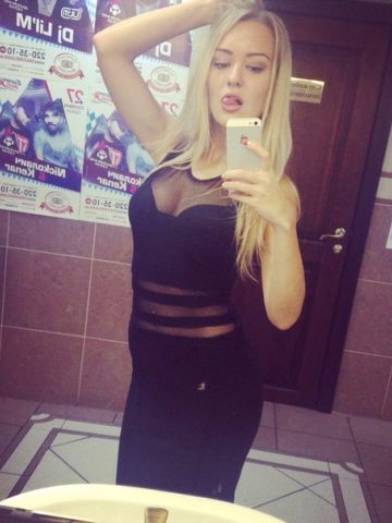 Милана